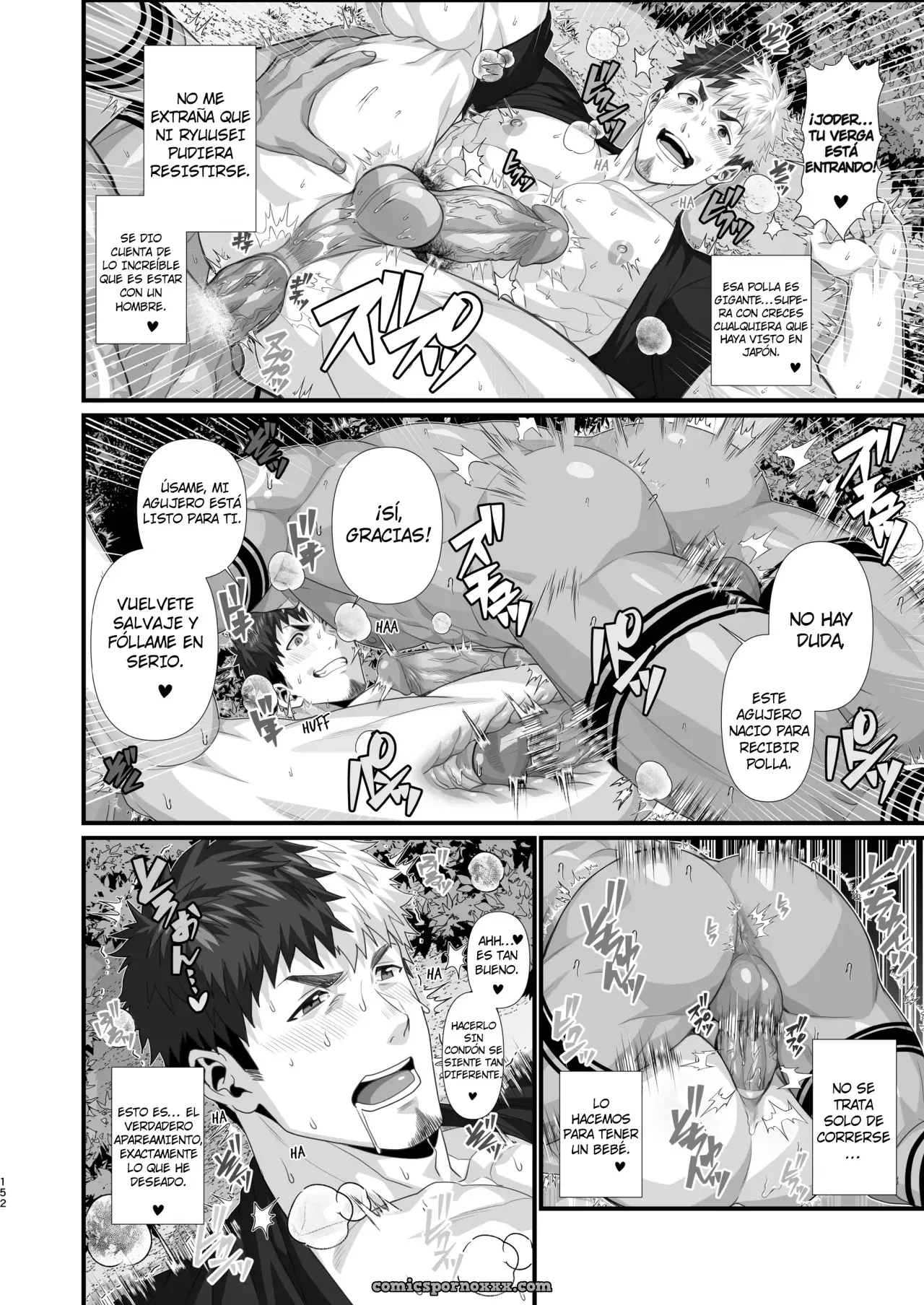 Buzoku seinen haiyu & OMAKE - Página 23