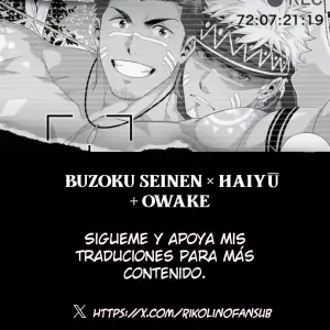 Buzoku seinen haiyu &amp; OMAKE - Página 1