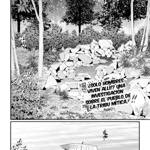 Buzoku seinen haiyu &amp; OMAKE - Página 3