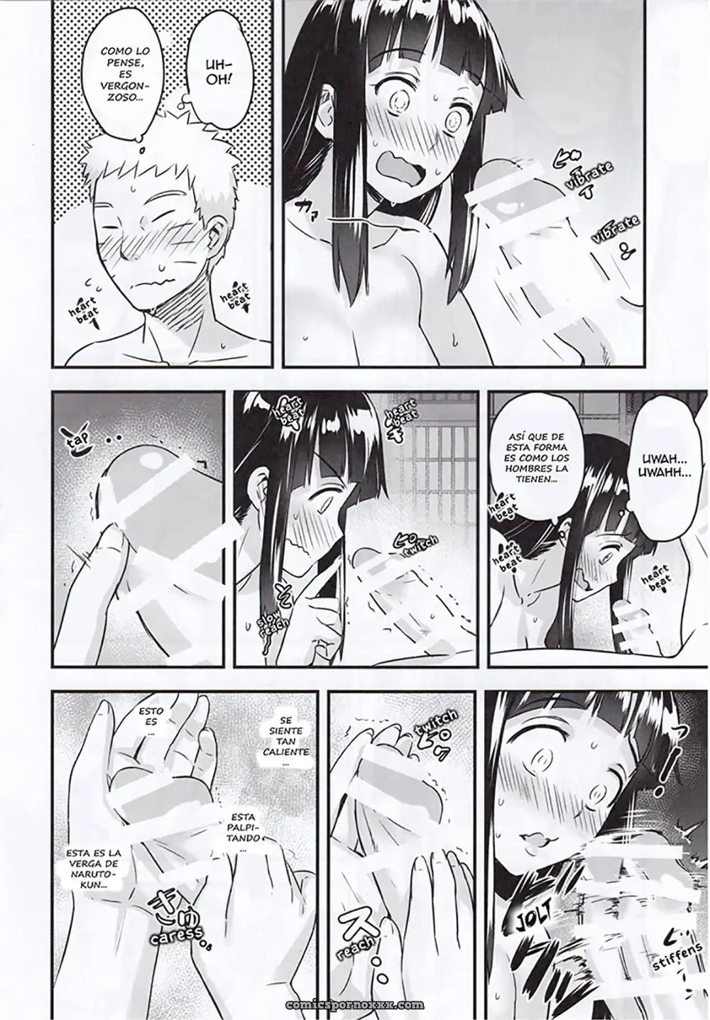 Attaka Uzumaki #1 (Noche De Bodas De Hinata Y Naruto) - Página 20