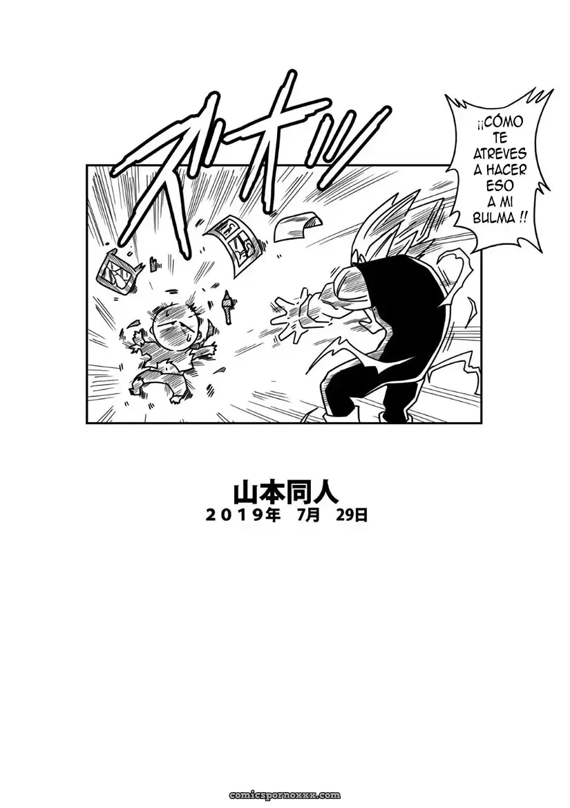 Triangulo Amoroso Z (Parte #3) - Página 24