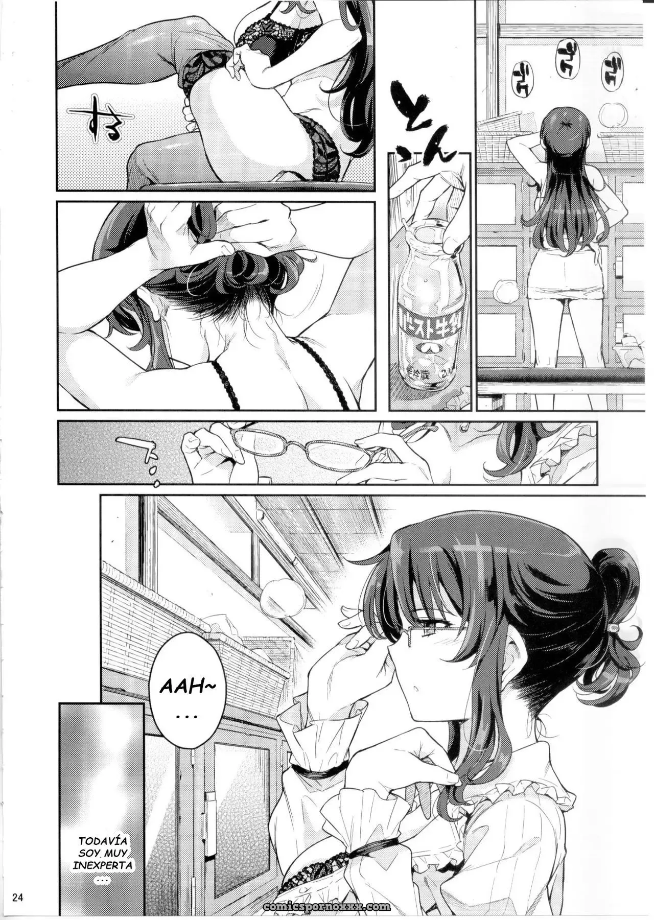 Rin Toshite Shinobi - Página 23