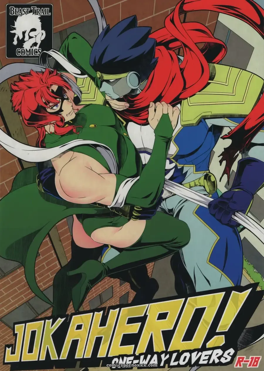 Jokahero! One-way Lovers (Beast Trail Hibakichi) - Página 1