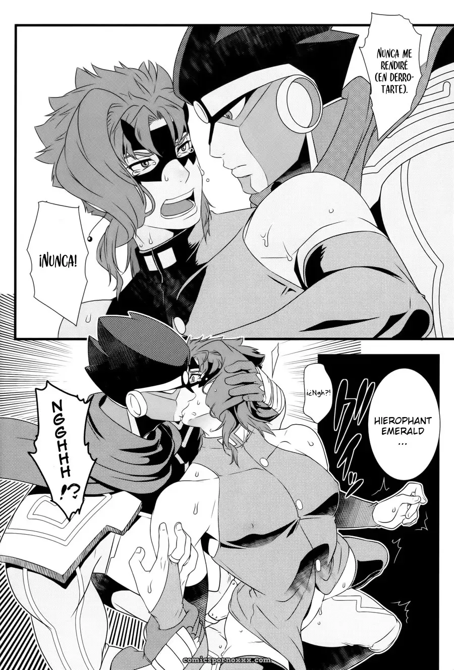 Jokahero! One-way Lovers (Beast Trail Hibakichi) - Página 10