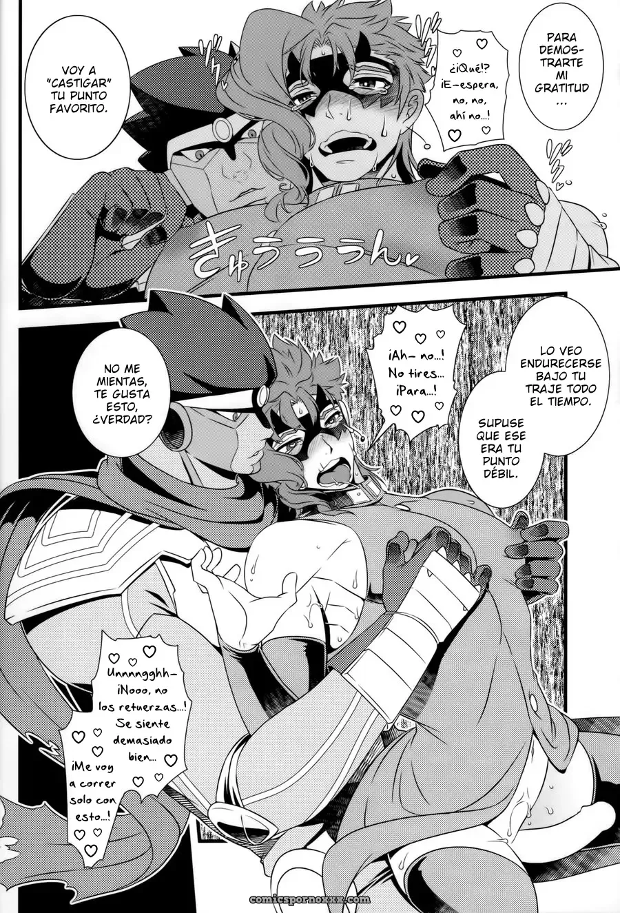 Jokahero! One-way Lovers (Beast Trail Hibakichi) - Página 12