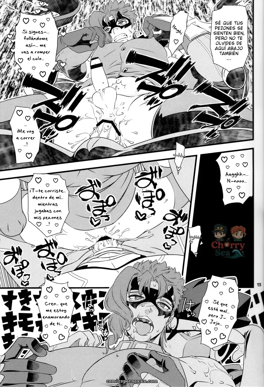 Jokahero! One-way Lovers (Beast Trail Hibakichi) - Página 13