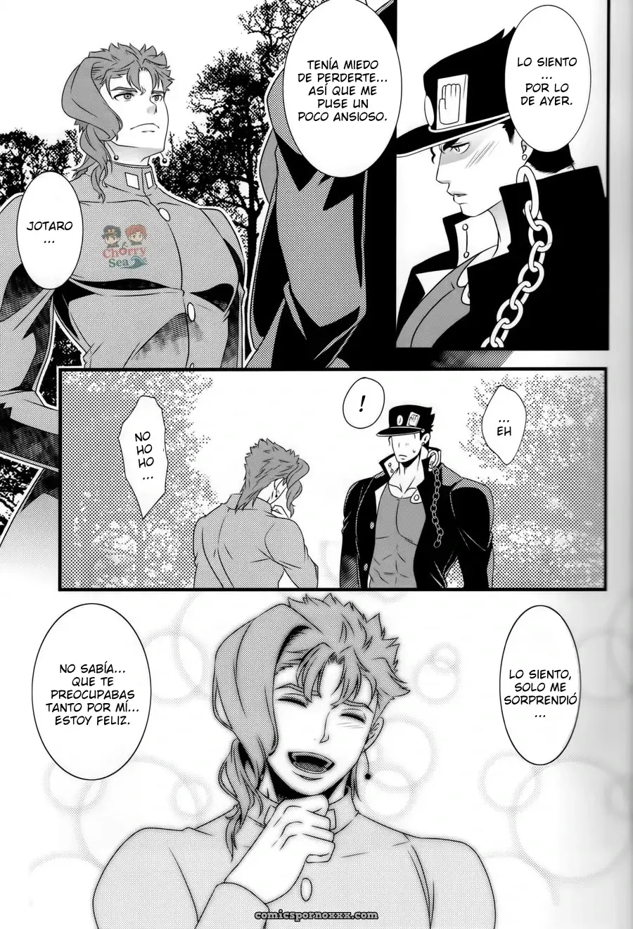 Jokahero! One-way Lovers (Beast Trail Hibakichi) - Página 15