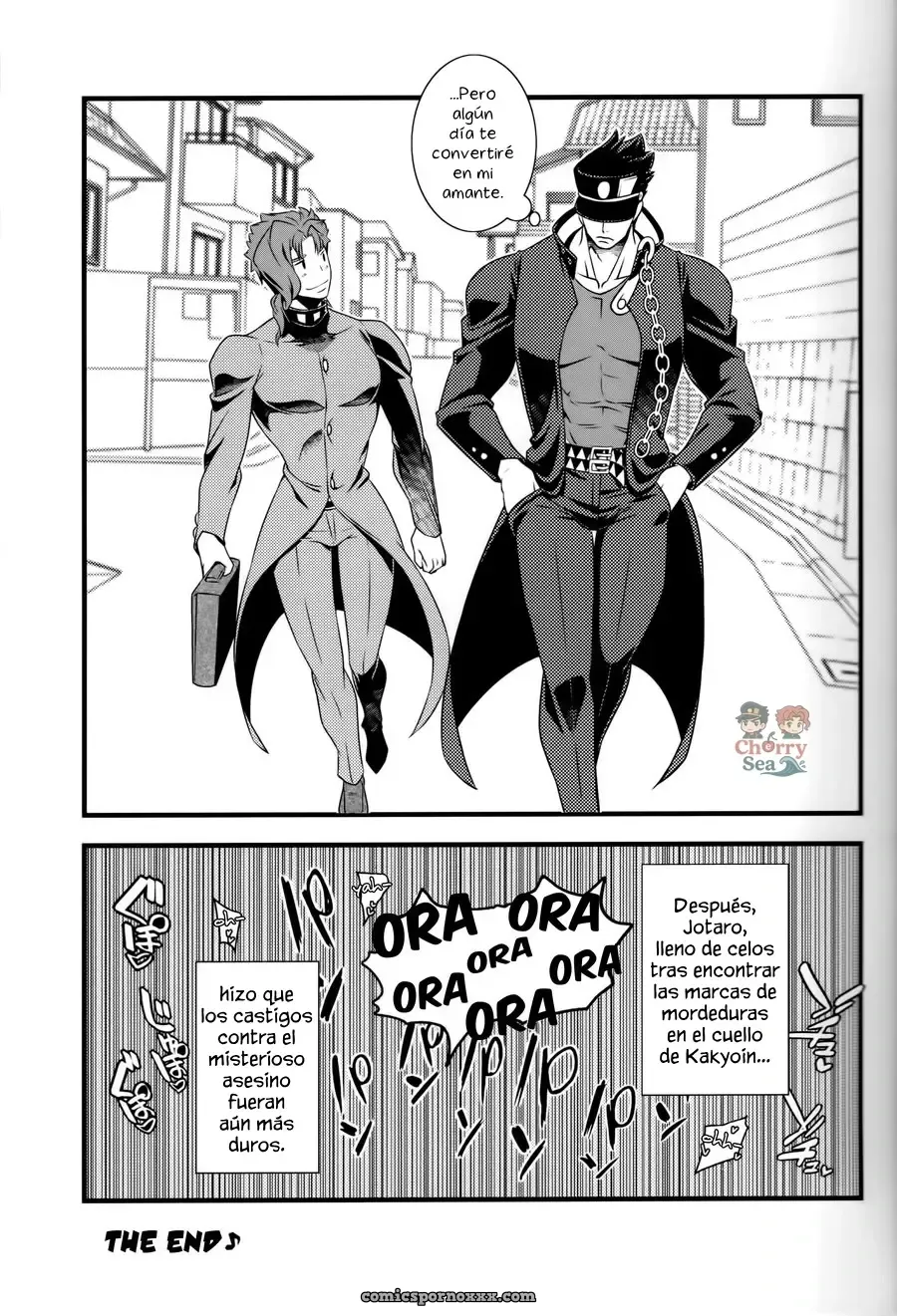 Jokahero! One-way Lovers (Beast Trail Hibakichi) - Página 17