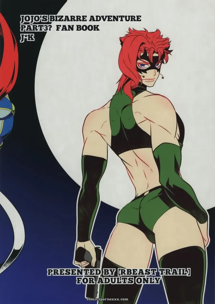 Jokahero! One-way Lovers (Beast Trail Hibakichi) - Página 18