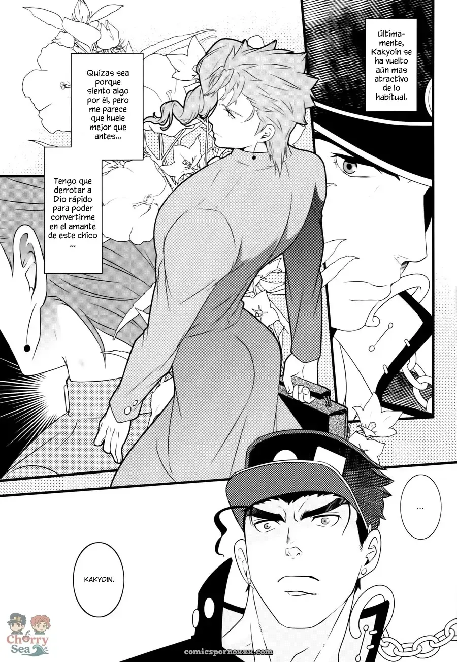 Jokahero! One-way Lovers (Beast Trail Hibakichi) - Página 3