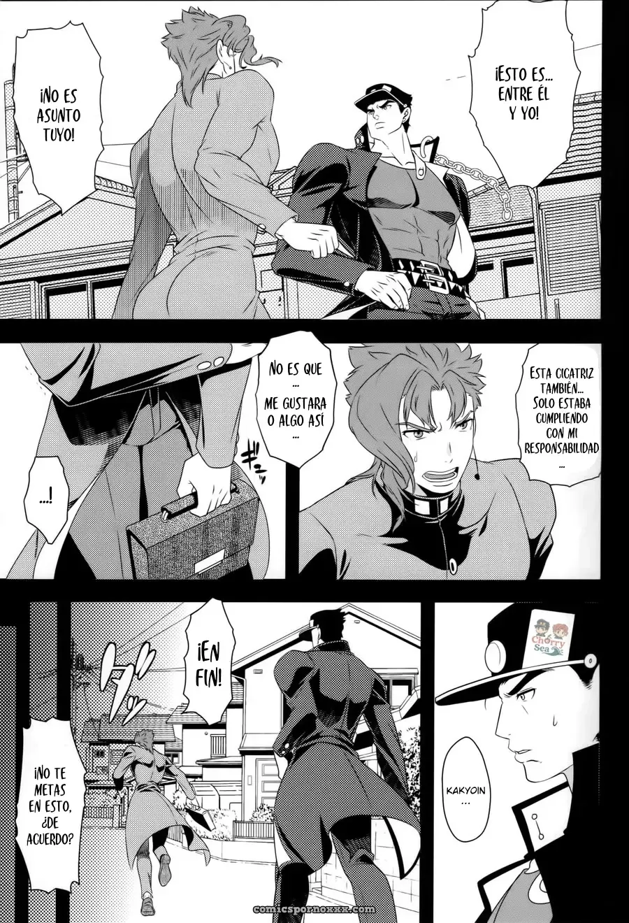 Jokahero! One-way Lovers (Beast Trail Hibakichi) - Página 7