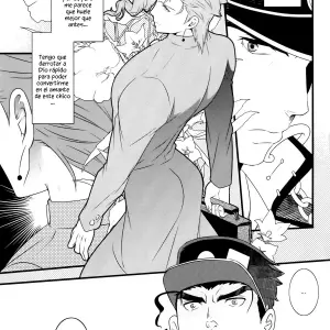 Jokahero! One-way Lovers (Beast Trail Hibakichi) - Página 3