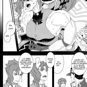 Jokahero! One-way Lovers (Beast Trail Hibakichi) - Página 6