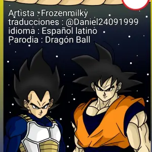 Emergency Wish - Página 1