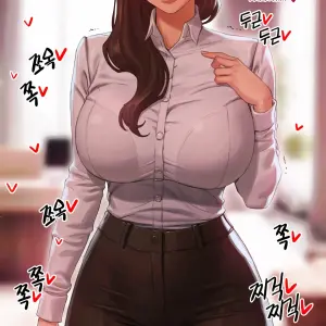 Ceo And Bodyguard #16 - Página 8