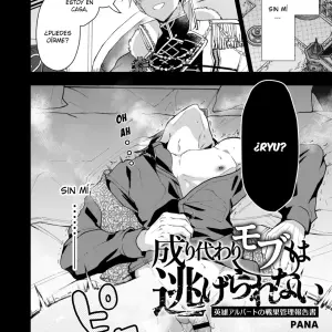 El Personaje Secundario no Puede Escapar #1 - Página 6