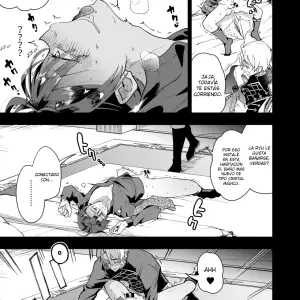 El Personaje Secundario no Puede Escapar #1 - Página 7