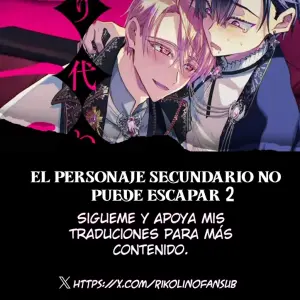 El Personaje Secundario no Puede Escapar #2 - Página 2