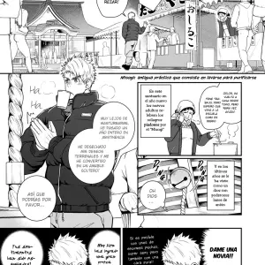 Daigo Kun - Página 2