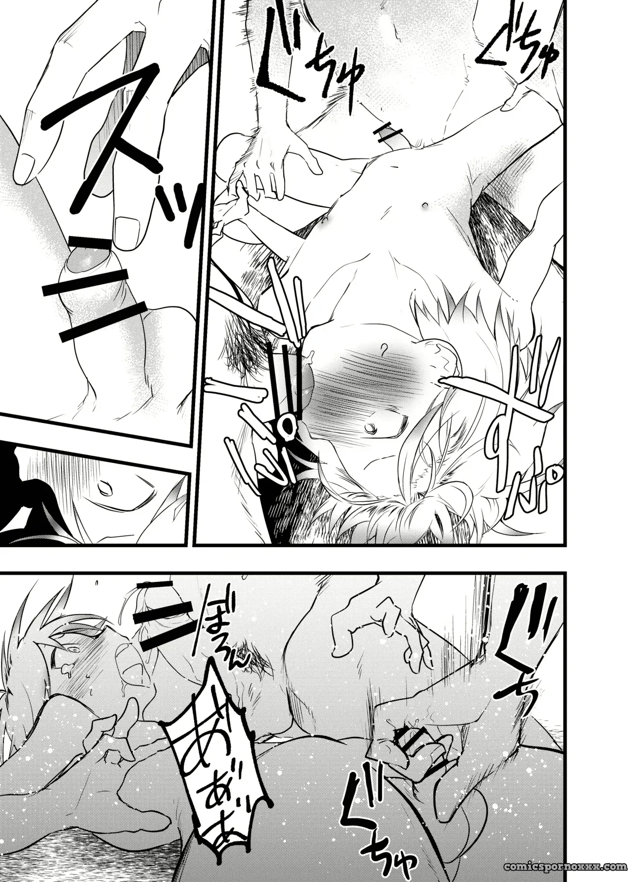 Juguete Anal Para Entrenamiento De Chicos Fugitivos - Página 42