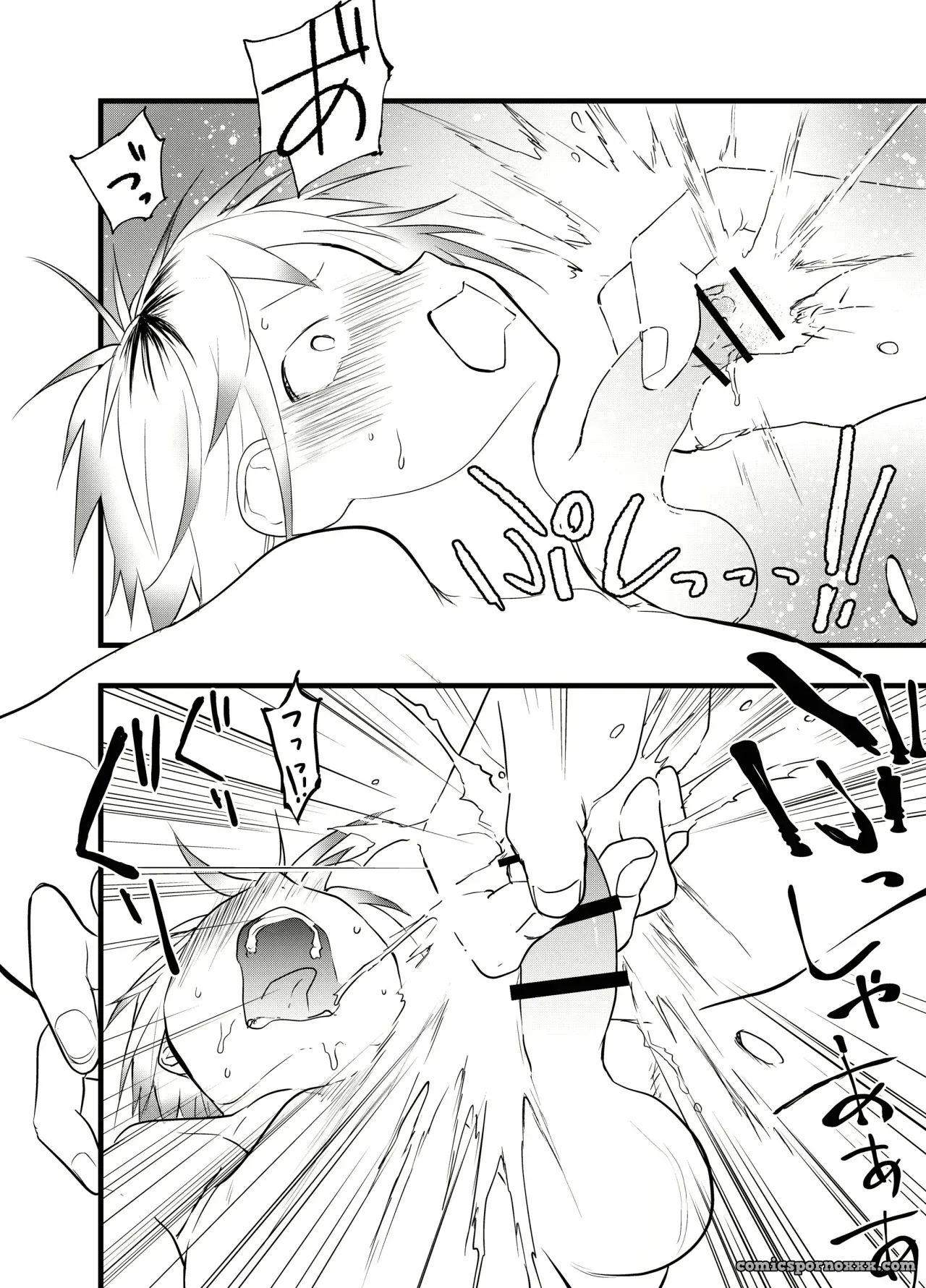 Juguete Anal Para Entrenamiento De Chicos Fugitivos - Página 43