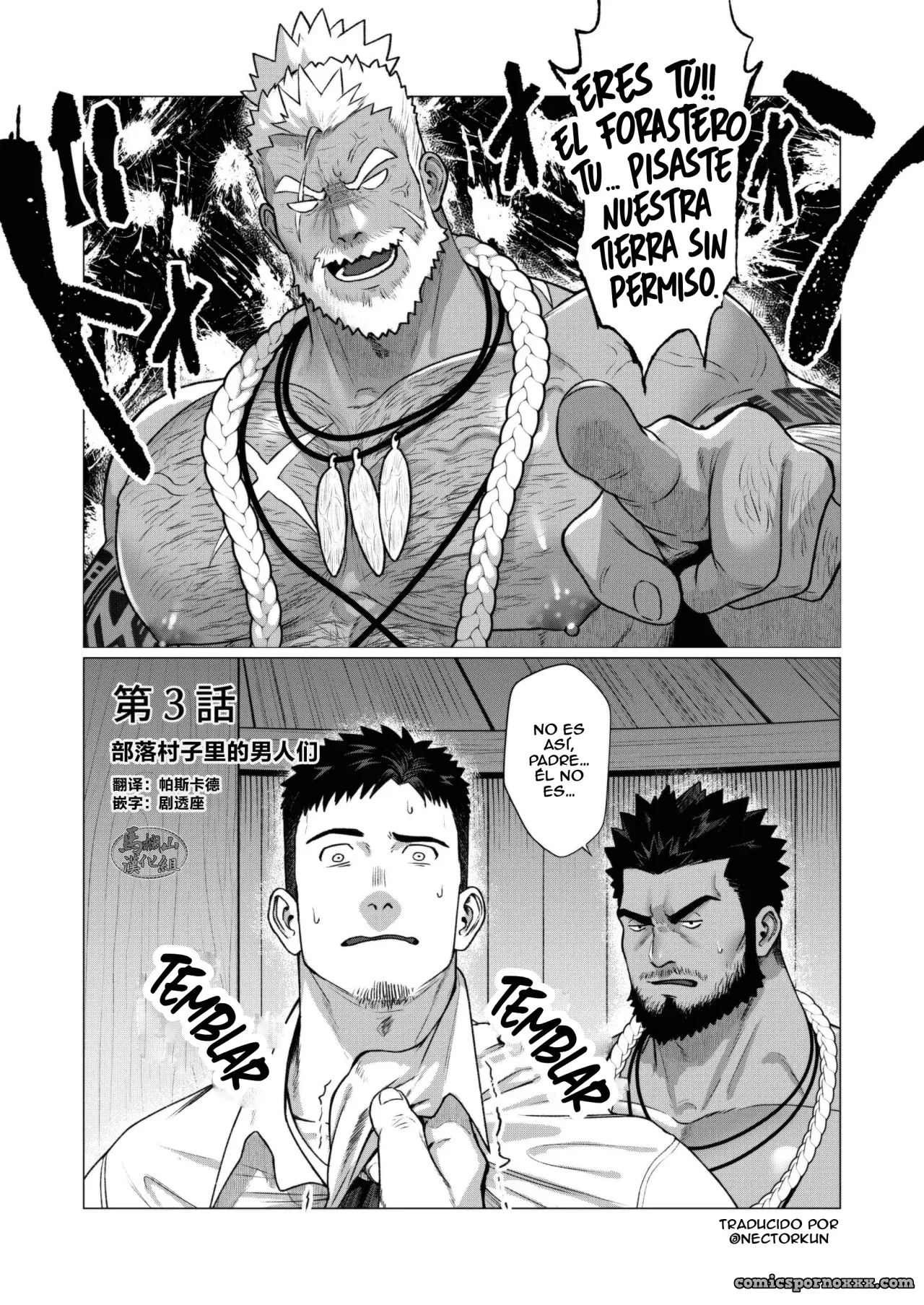 Los Hombres De La Tribu Parte #3 - Página 1