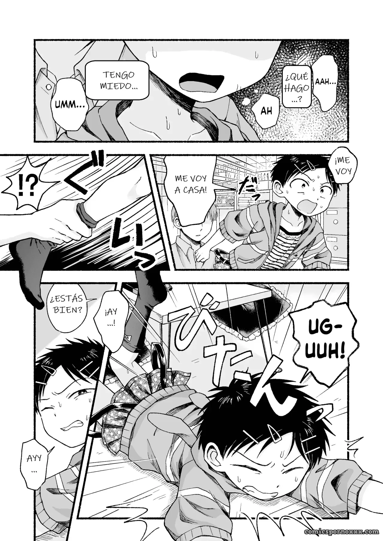 Metamorfosis De Dainiji - Página 16