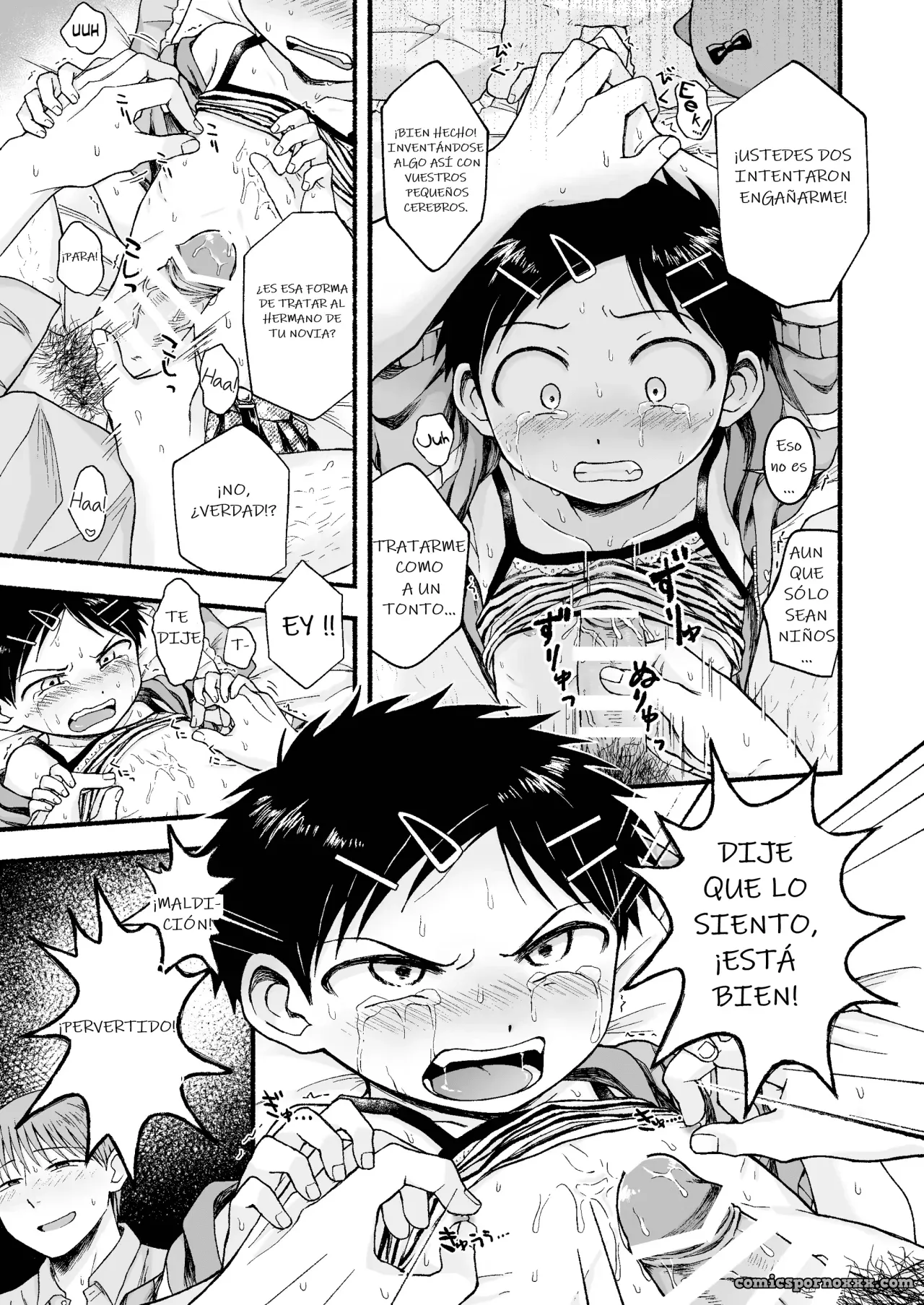 Metamorfosis De Dainiji - Página 22