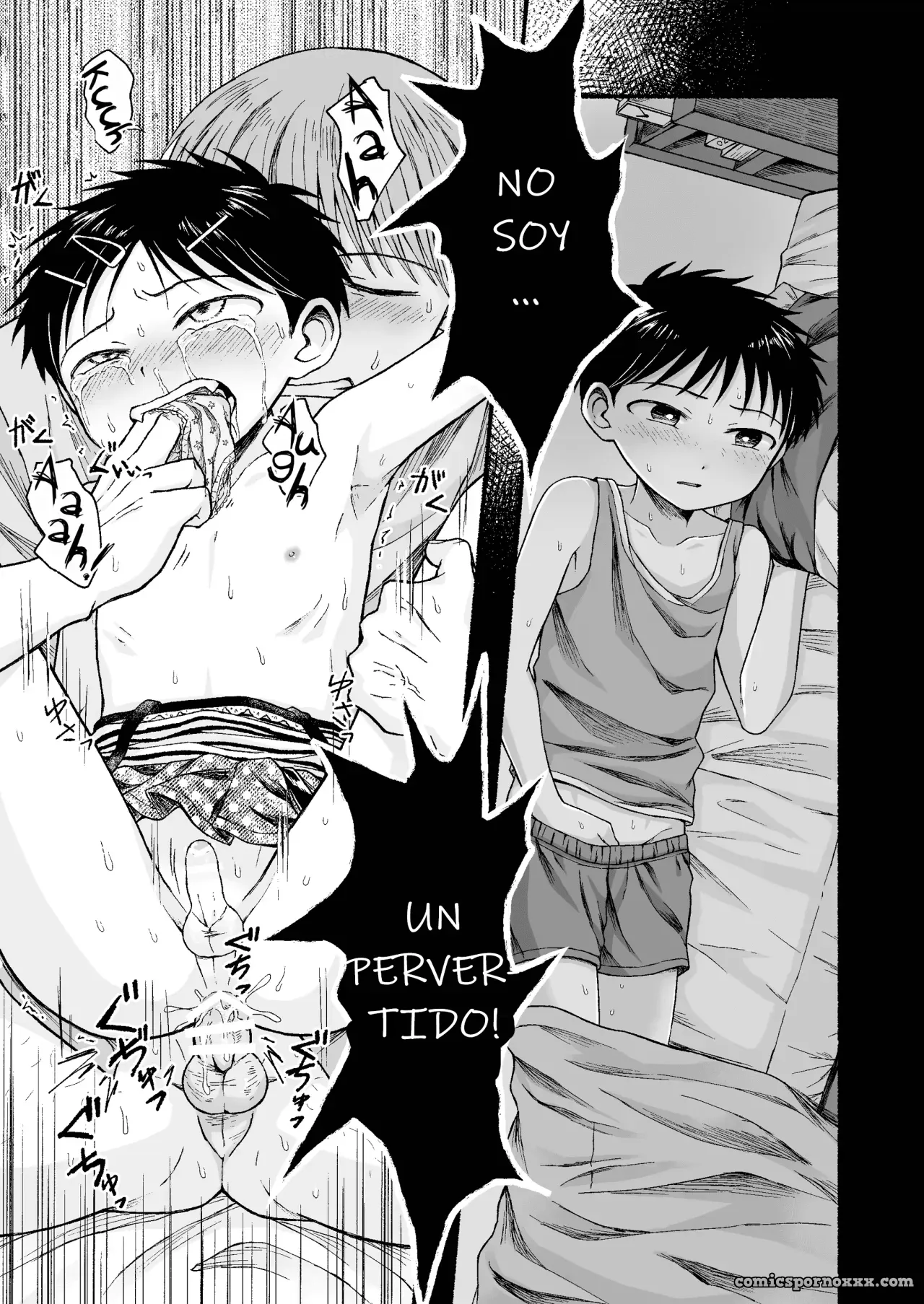 Metamorfosis De Dainiji - Página 44