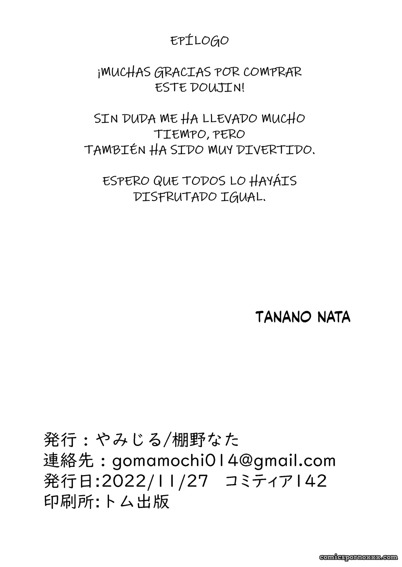 Metamorfosis De Dainiji - Página 51