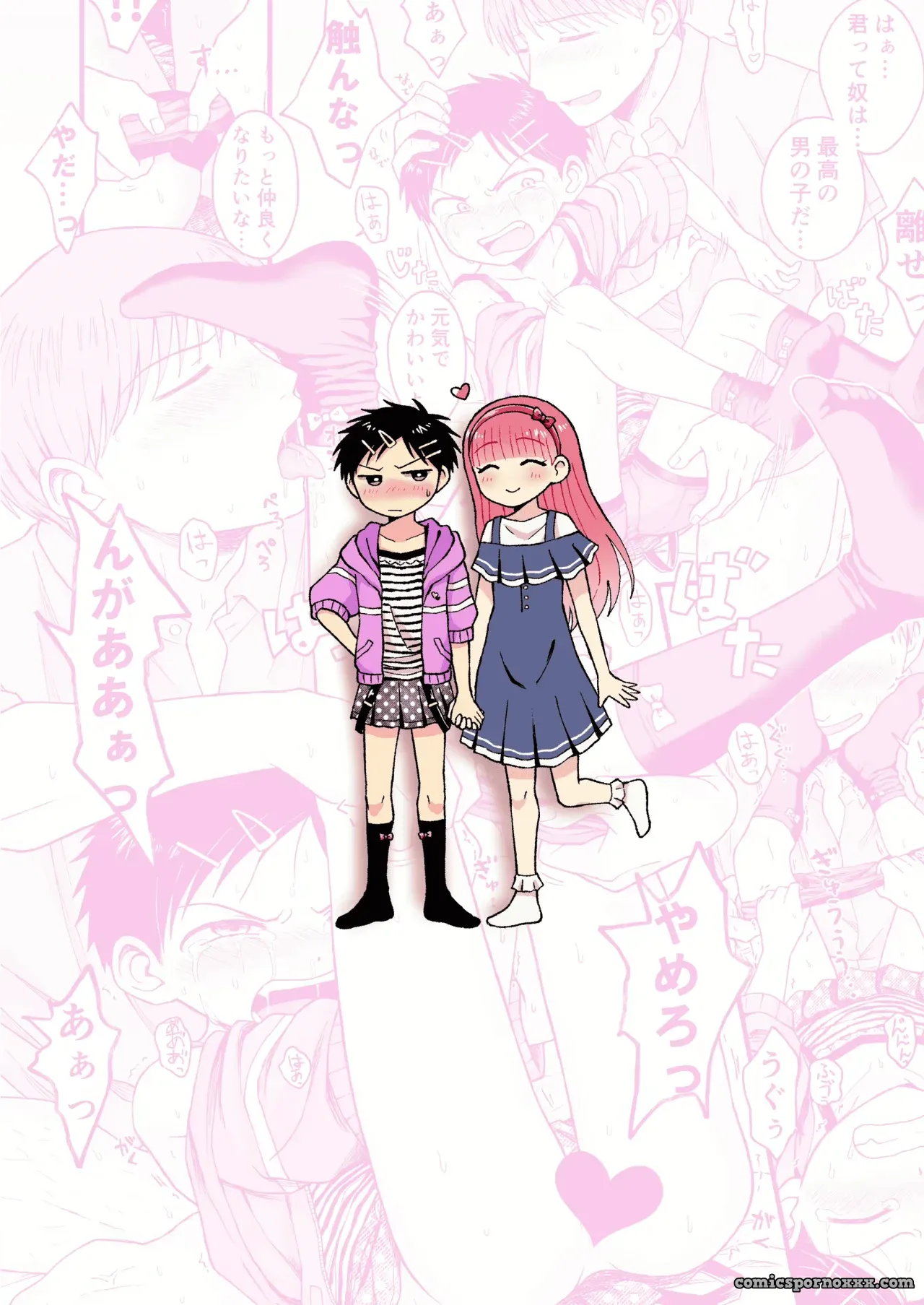 Metamorfosis De Dainiji - Página 52