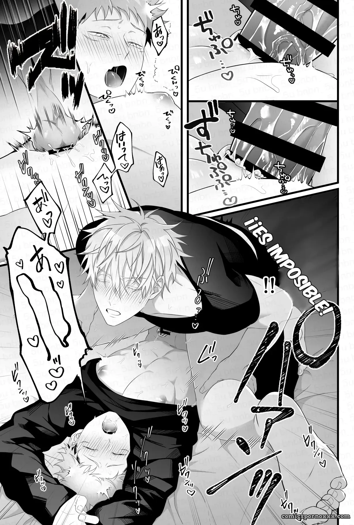 Por Favor Una Maldicion Me Atrapo! - Página 12