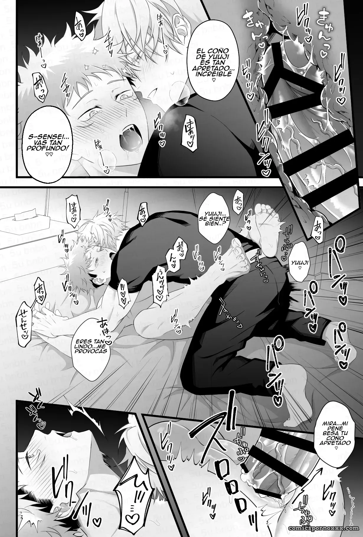 Por Favor Una Maldicion Me Atrapo! - Página 13