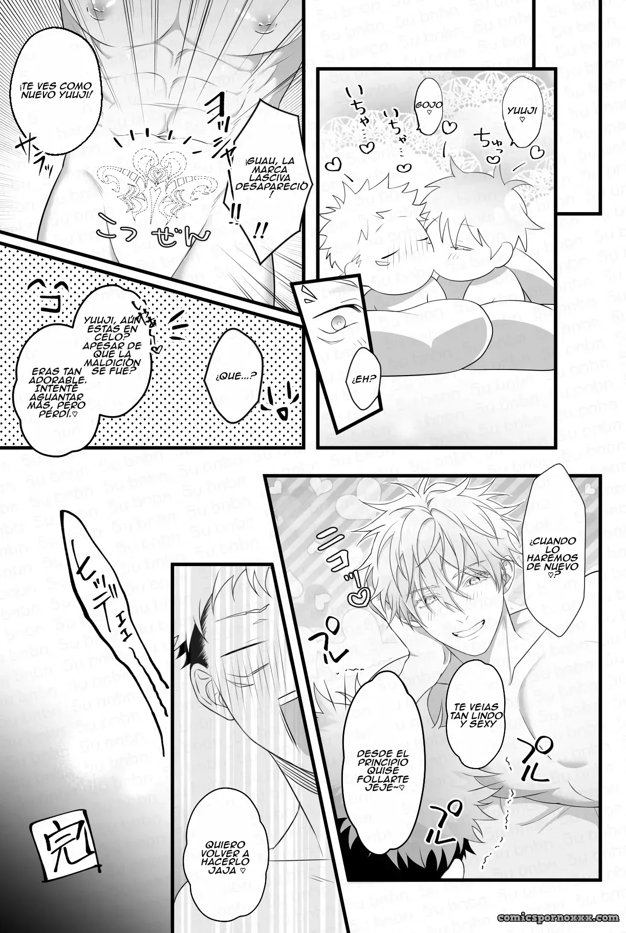 Por Favor Una Maldicion Me Atrapo! - Página 18