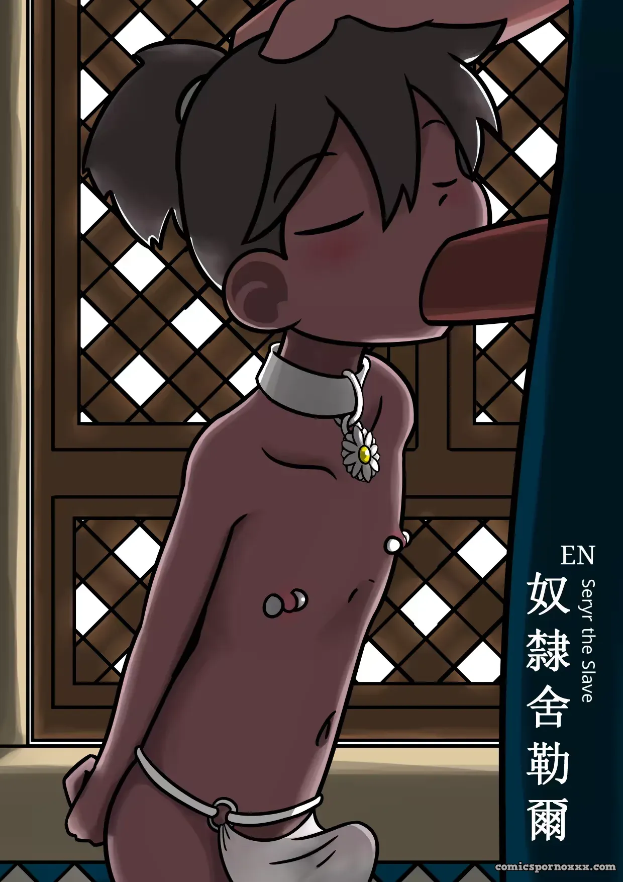 Rabbit Too Tennousagi Tianwangtoo - Página 1