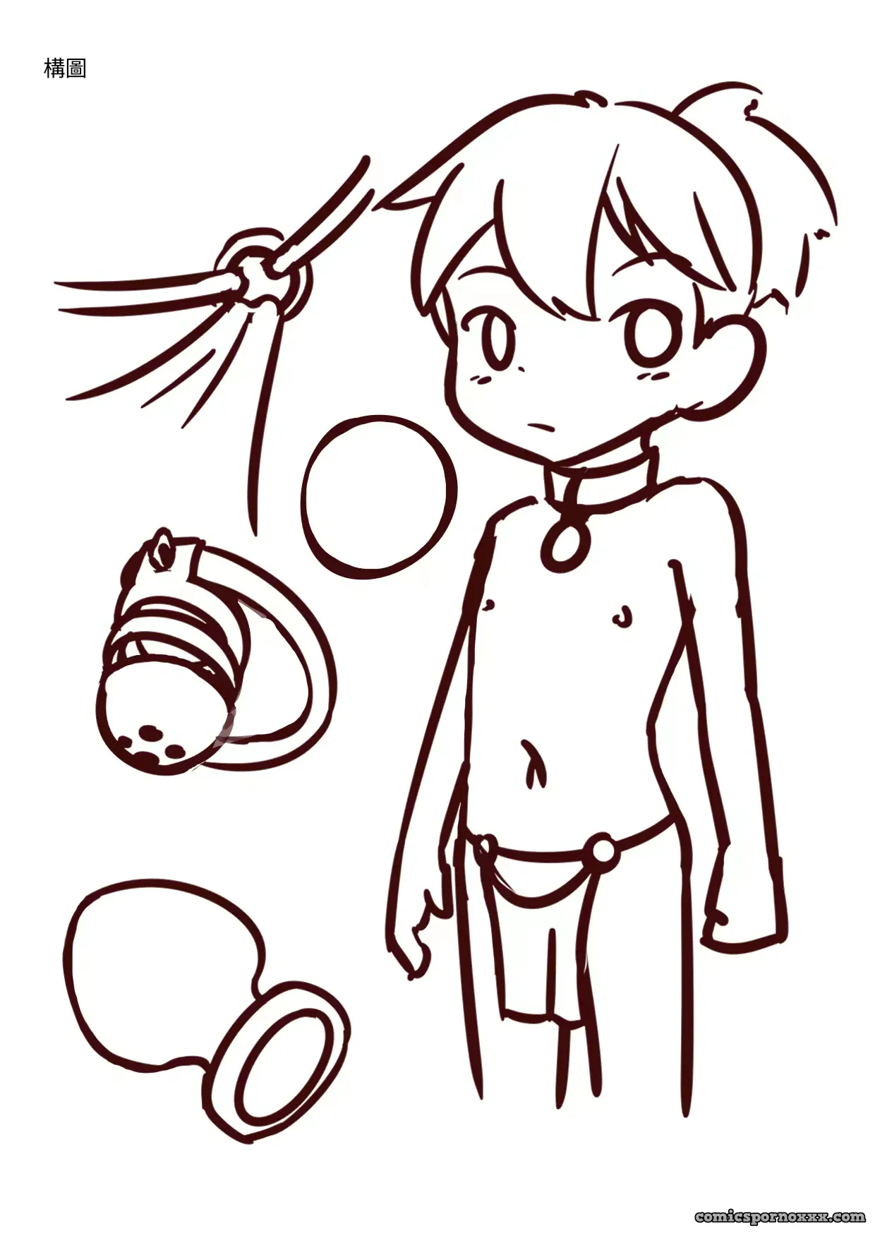 Rabbit Too Tennousagi Tianwangtoo - Página 14