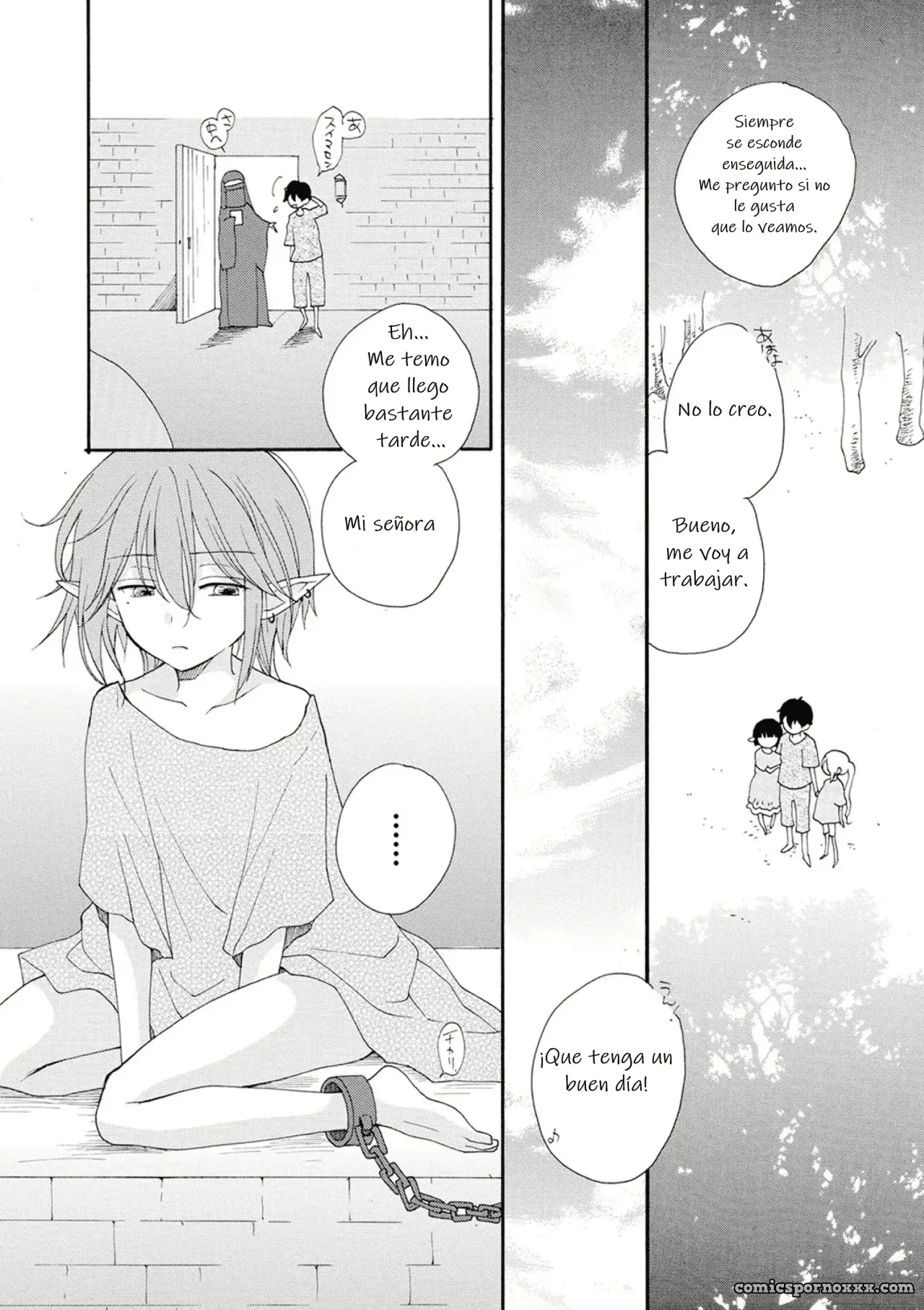 Sei Shonen - Página 10