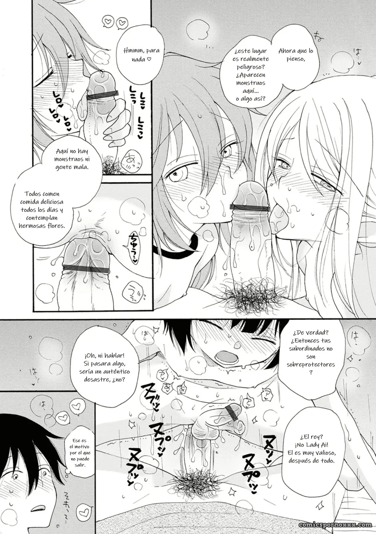 Sei Shonen - Página 20