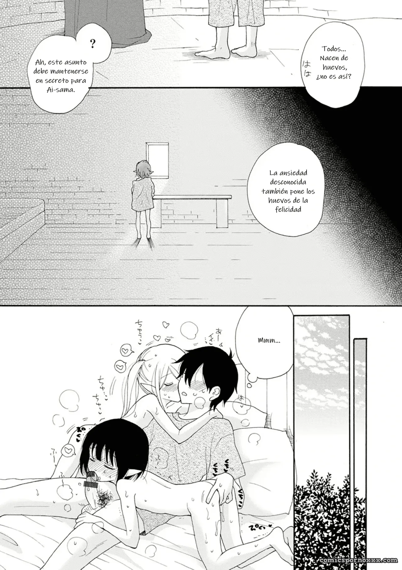 Sei Shonen - Página 26