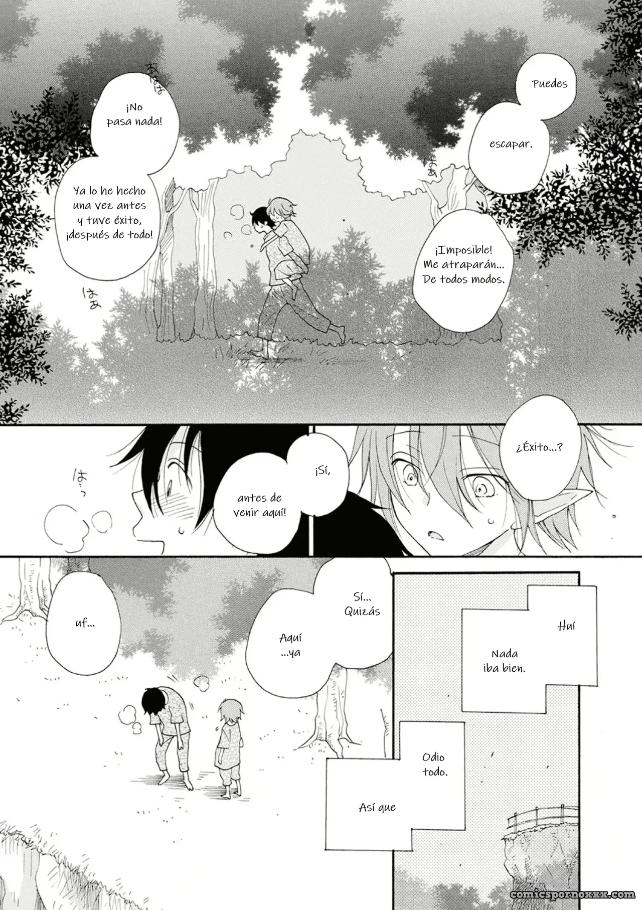 Sei Shonen - Página 33