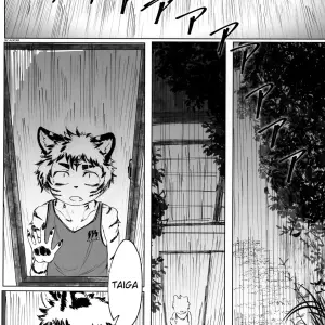 Zaza Ori No Yoru - Página 5