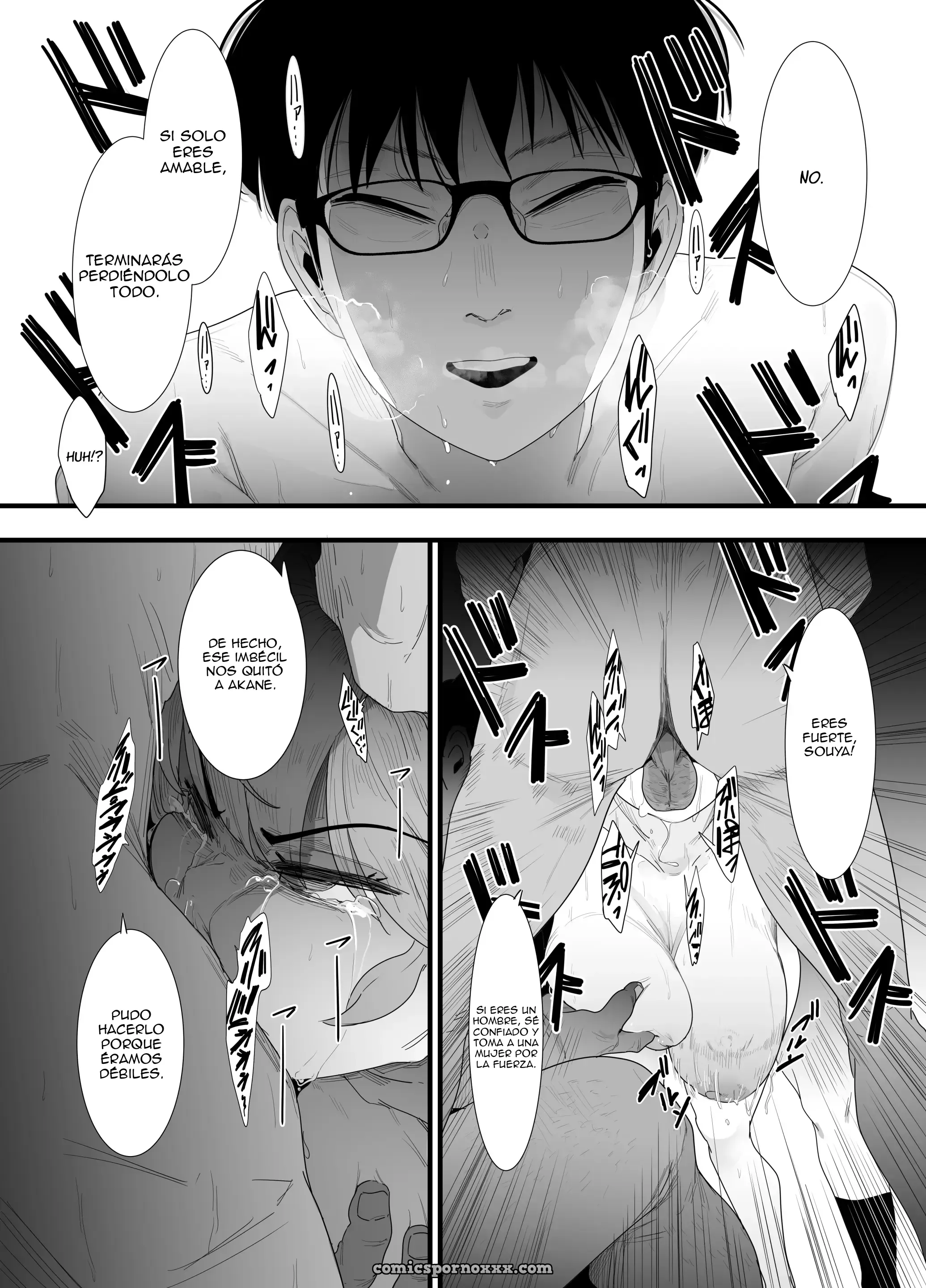 La Espléndida Juventud De Ranma (Nijiiro Kanata) - Página 34