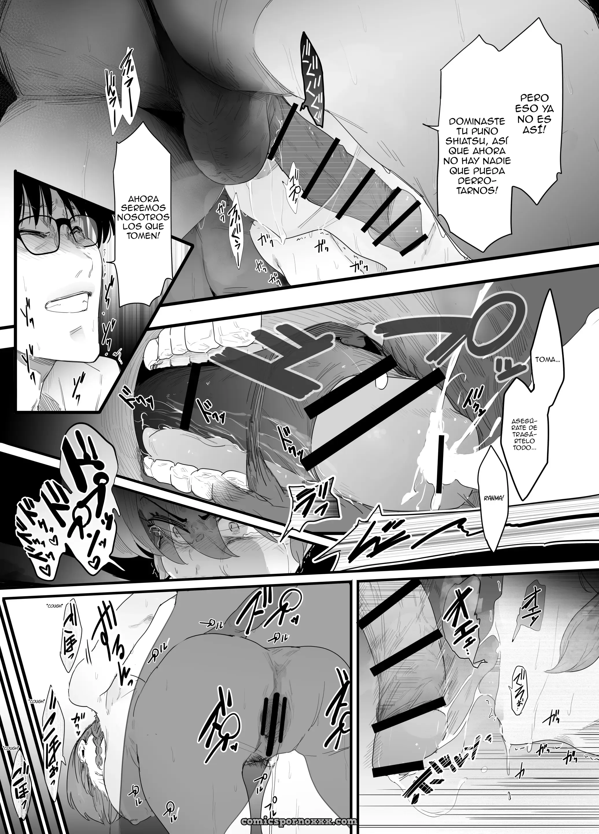 La Espléndida Juventud De Ranma (Nijiiro Kanata) - Página 35