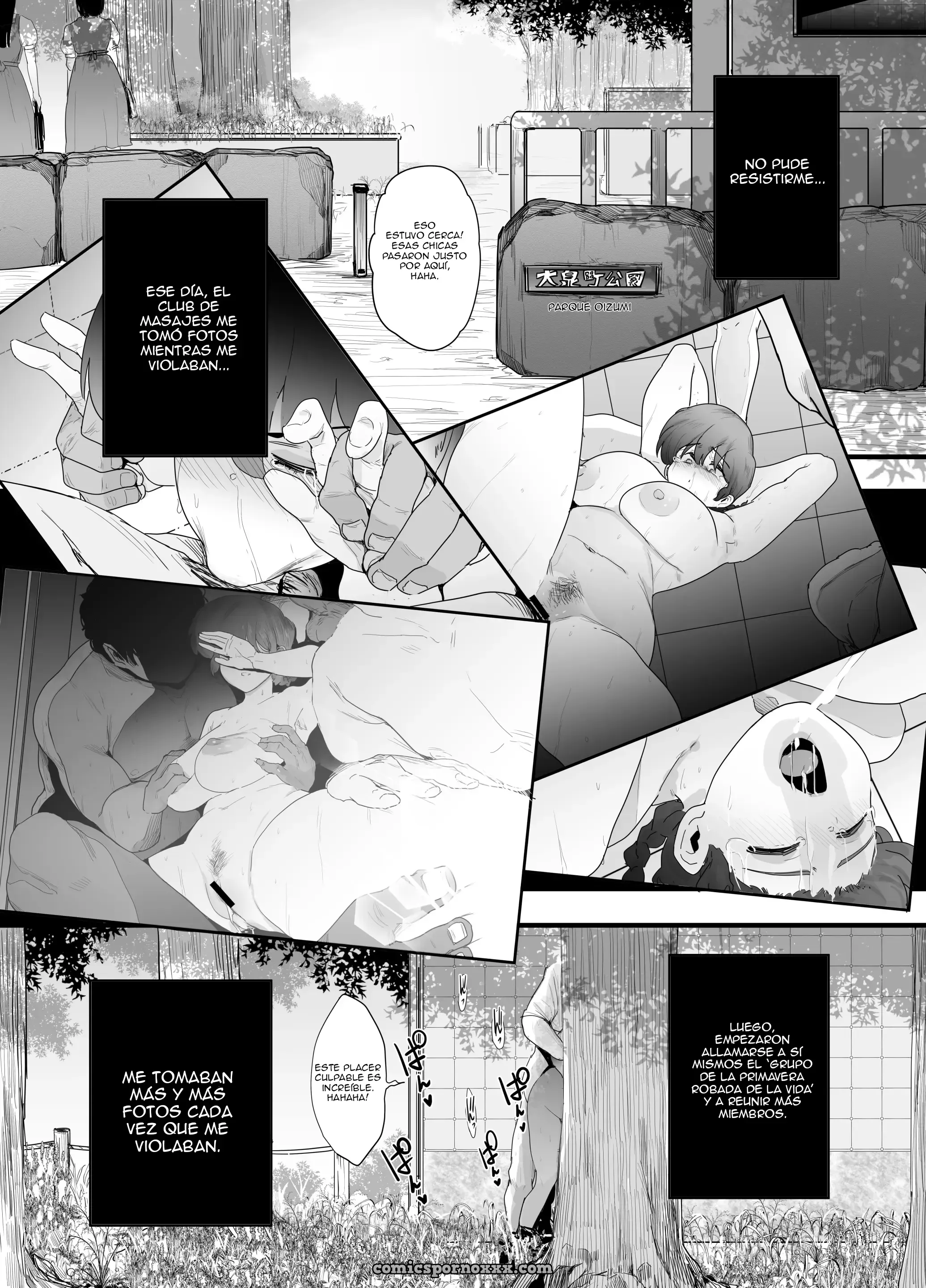 La Espléndida Juventud De Ranma (Nijiiro Kanata) - Página 46