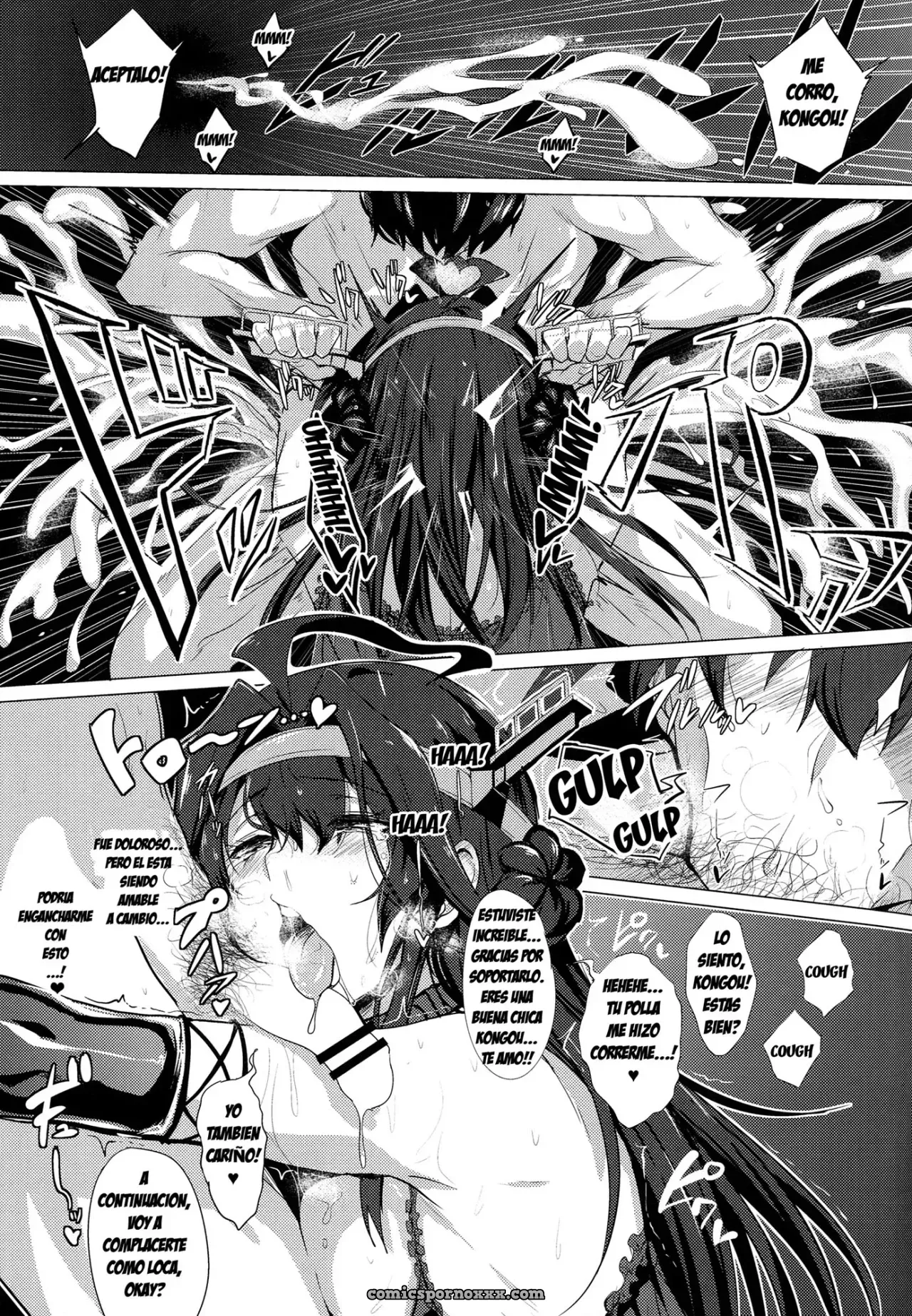 Feticolle Volumen #1 - Página 14