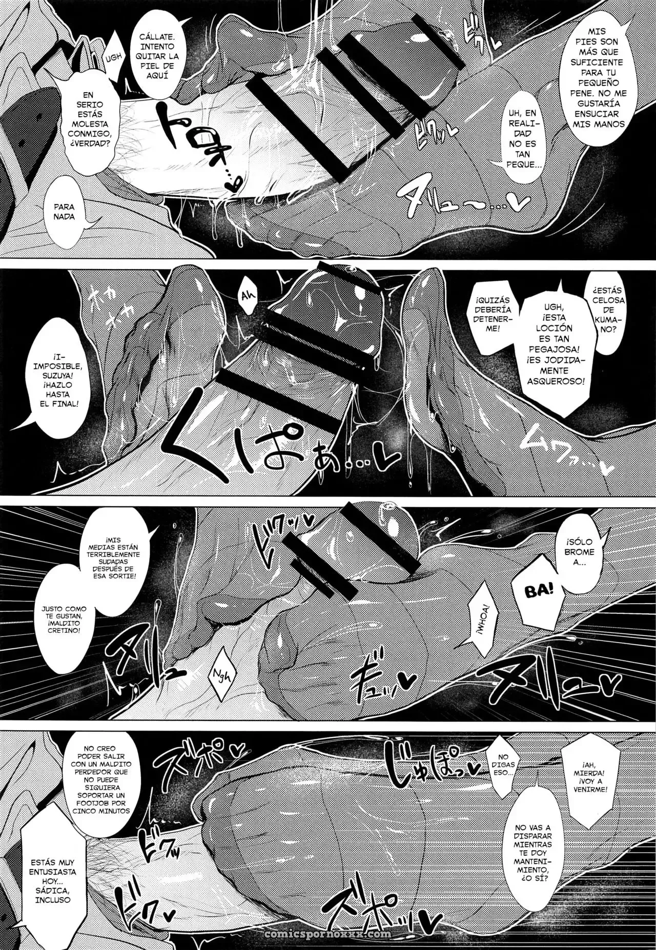 Feticolle Volumen #2 - Página 5