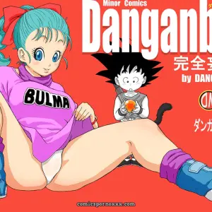 Dangan Ball #1 - Página 1