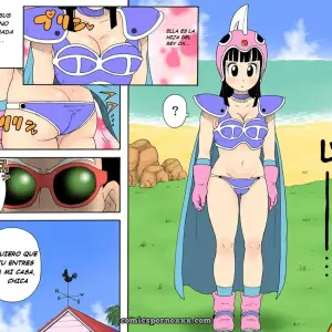 Dangan Ball #3 - Página 5