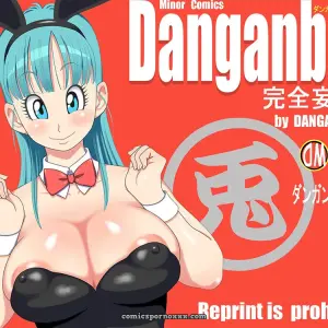 Dangan Ball #4 - Página 1