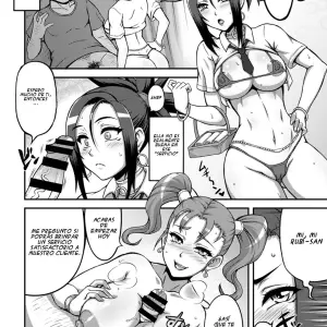 Dragon Queen’s #4 - Página 8